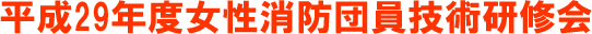 29NxhcZpC