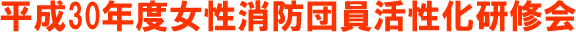 RONxhcC
