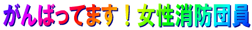 ΂Ă܂Ihc